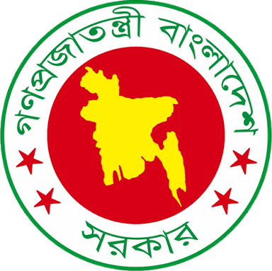 Government of Bangladesh emblem